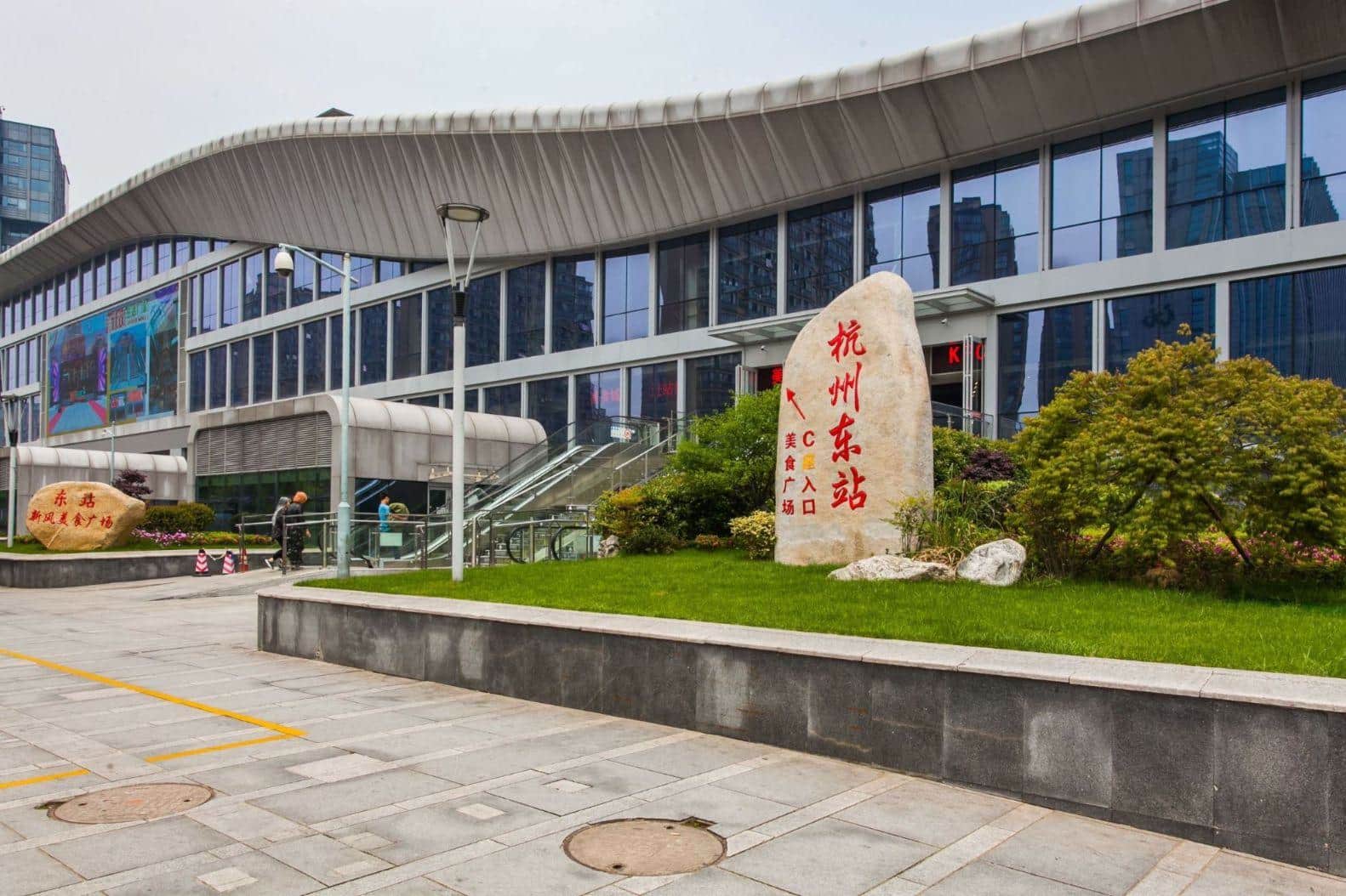 外立面